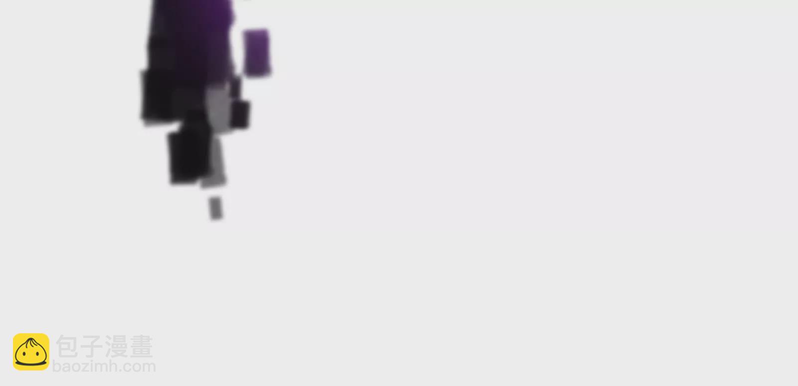 古神遊戲 - 第120話 標記！追殺到底(1/3) - 1